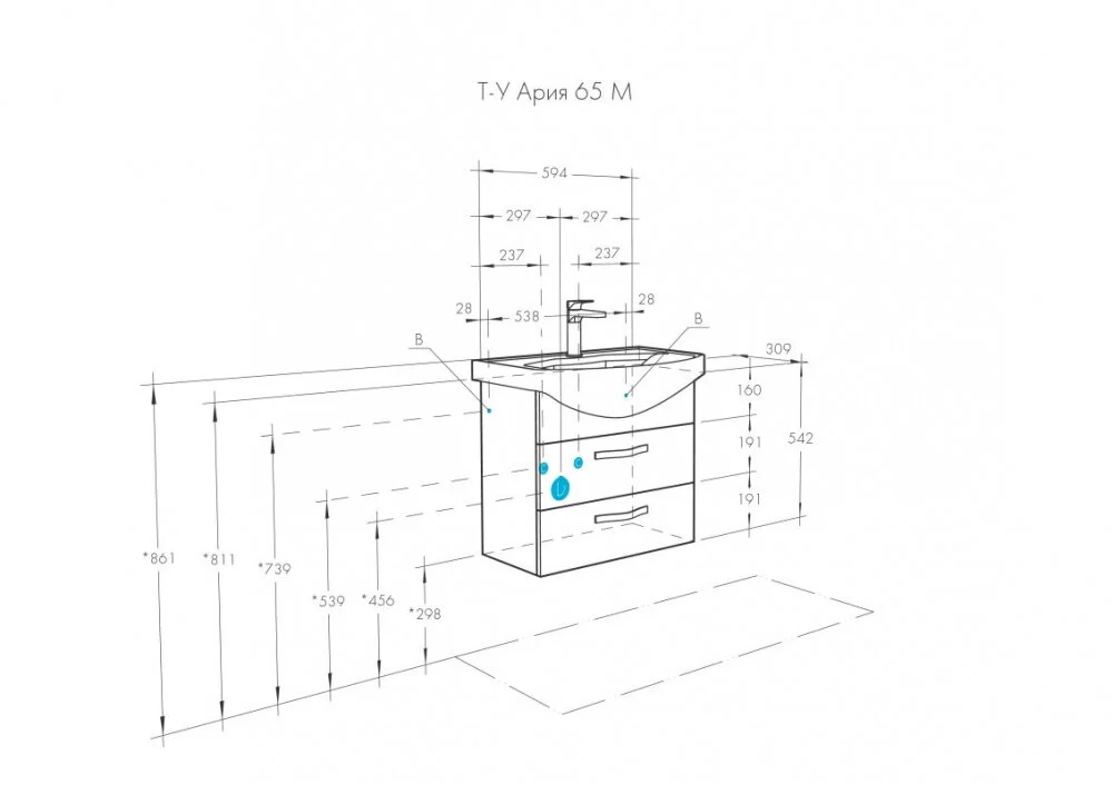 Тумба с раковиной Aquaton Ария 1A1233K0AA010 белый