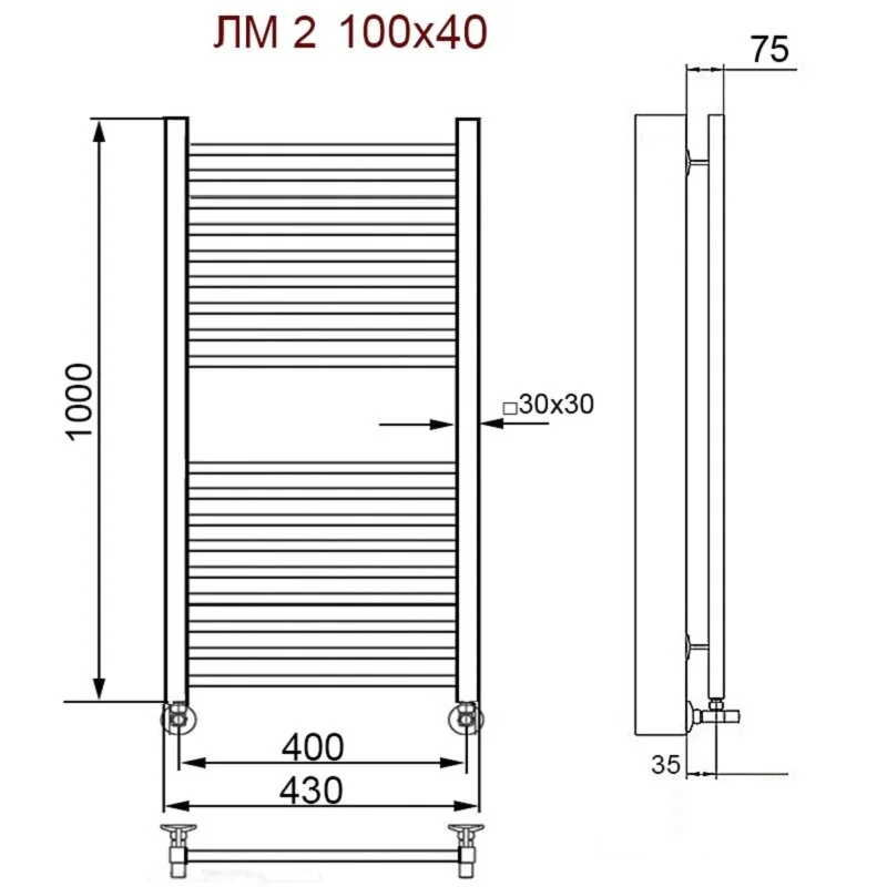 Полотенцесушитель водяной Ника Modern ЛМ 2 100/40 с вентилями хром