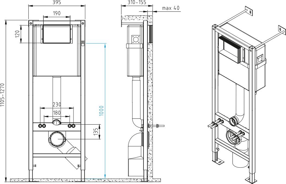 Комплект Cersanit City CO DPL EO slim + Cersanit Vector + Cersanit Blick 64276, белый