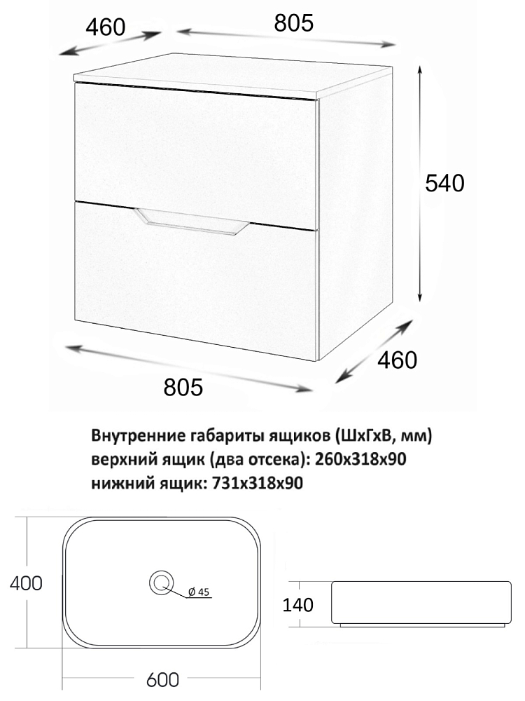 Душевой трап tece установка