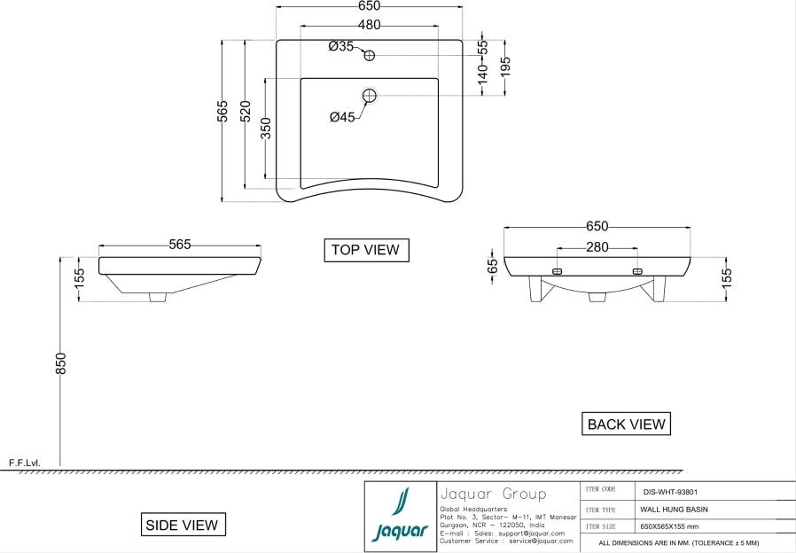 Раковина подвесная Jaquar DIS-WHT-93801