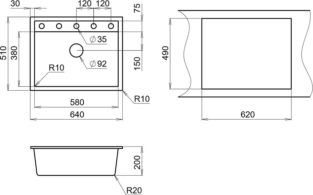 Кухонная мойка Emar EMQ-1640.Q, Агат