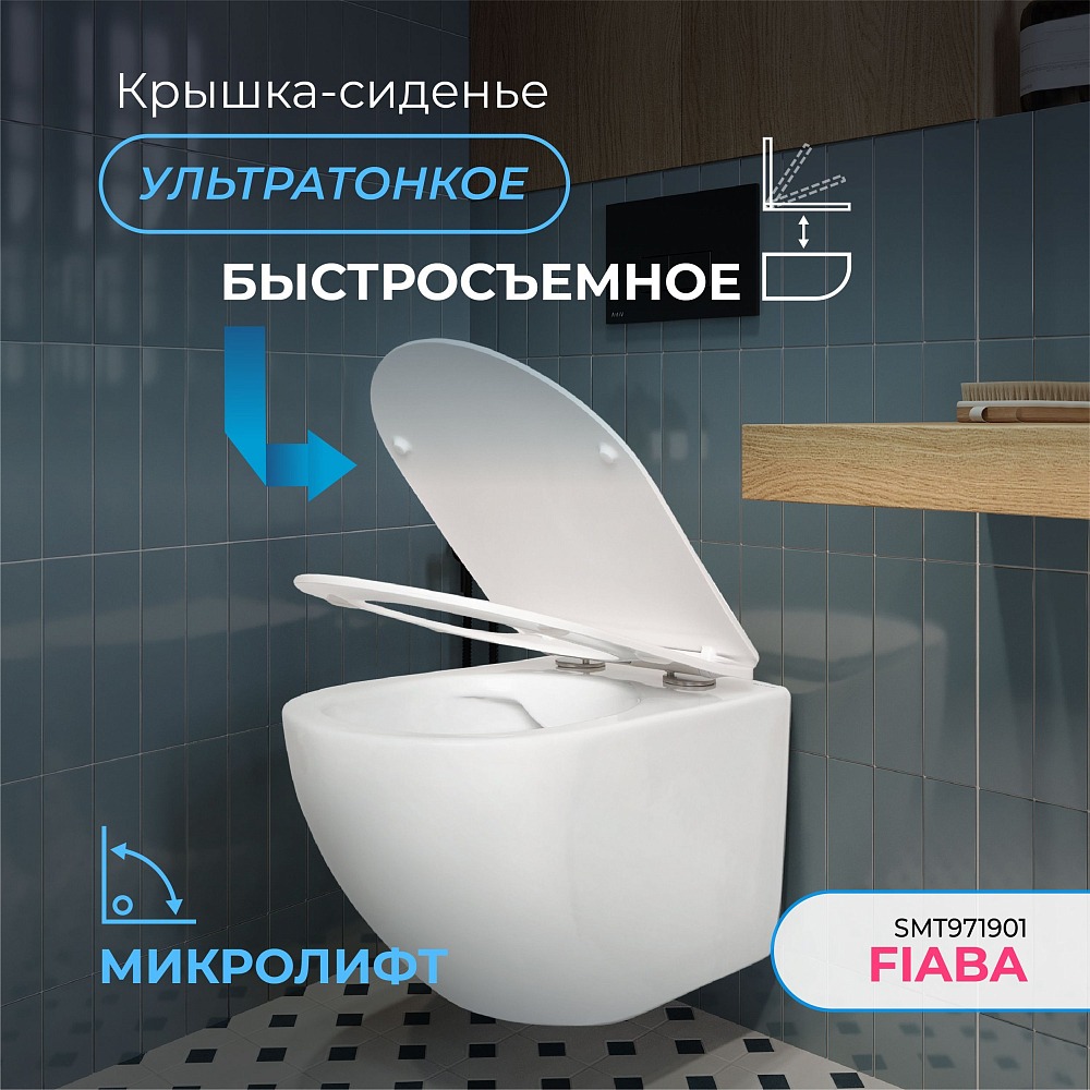 Комплект Creavit GR5003.01 с подвесным унитазом San More Fiaba SMT971901 с сиденьем микролифт