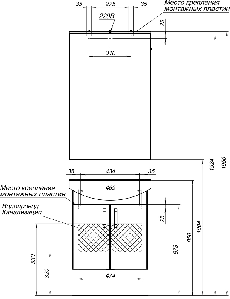 Тумба с раковиной Aquanet Ирис 60 2 фасада