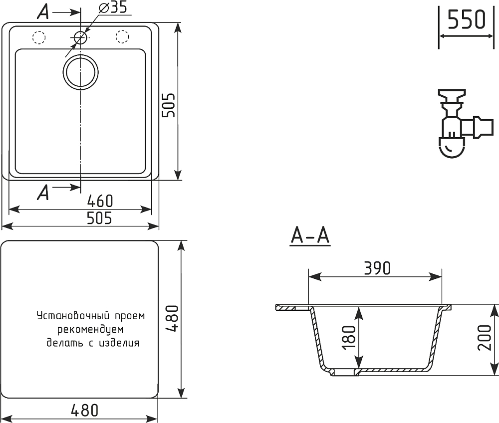 Мойка кухонная Domaci Солерно DF 505-07 уголь