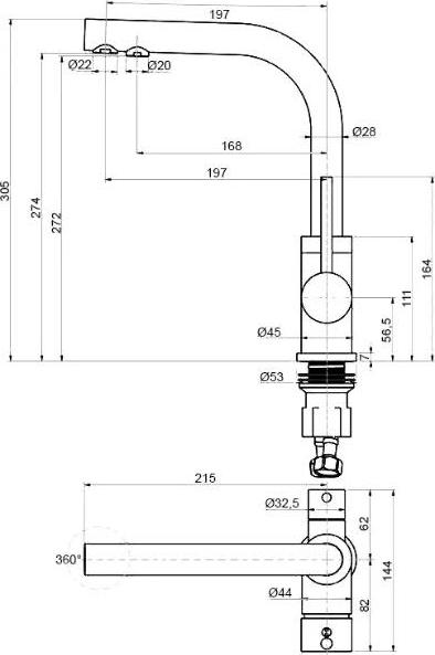 Смеситель Paulmark Essen Es213011-307 для кухонной мойки