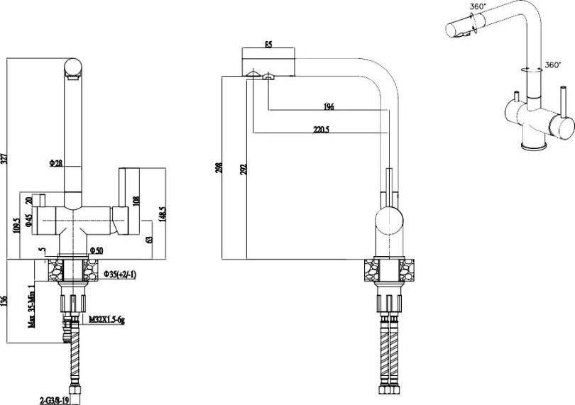 Комплект кухонная мойка Paulmark Brilon PM104546-WH белый + смеситель Paulmark Skalen Sk213020-431