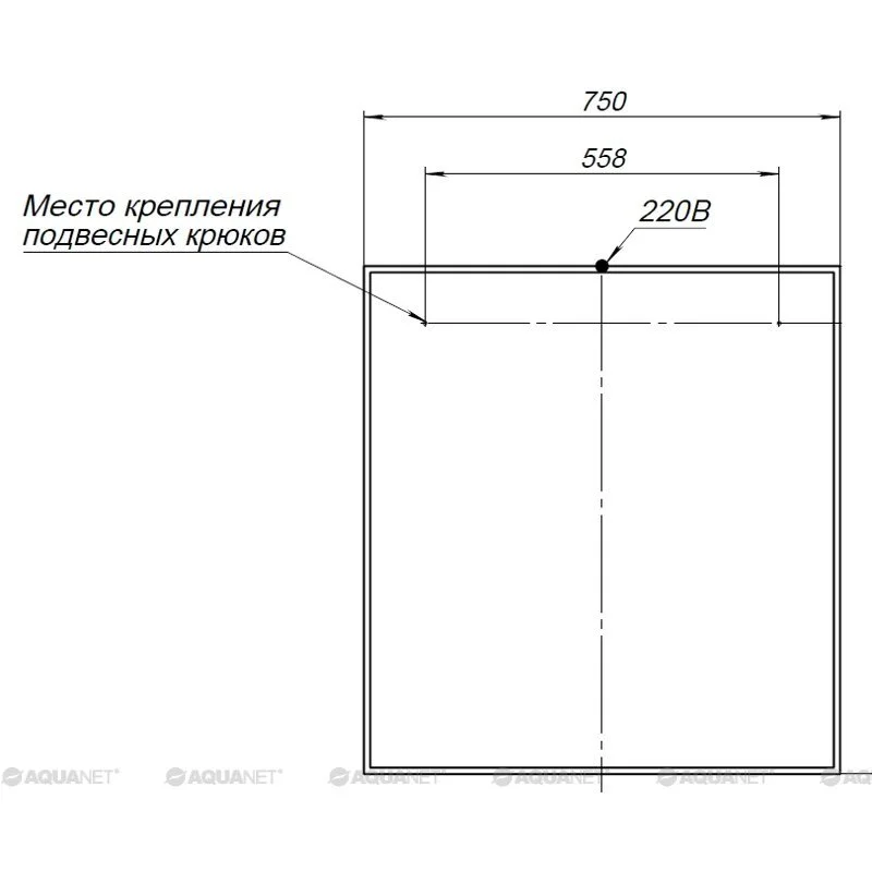 Зеркало Aquanet Сидней 242258 серый