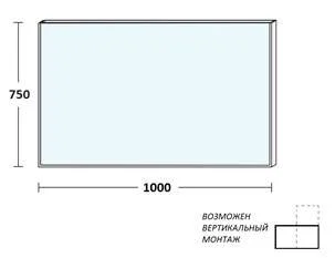 Зеркало De Aqua Сильвер SIL 406 100