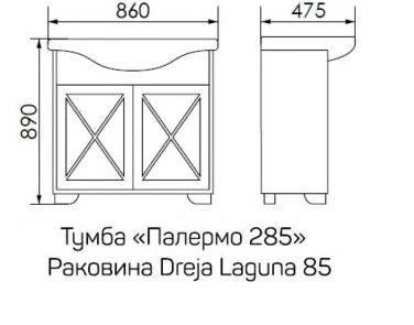 Тумба под раковину Atoll Palermo Atoll-Palermo-86x89-vitrina белый