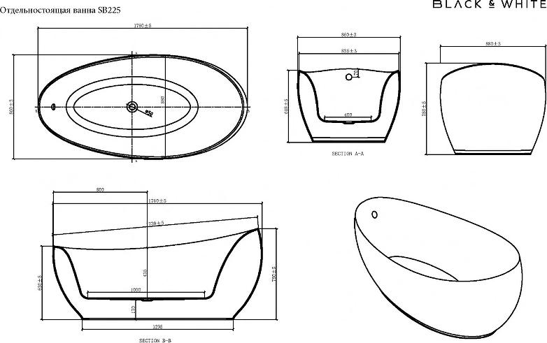 Акриловая ванна Black&White Swan SB 225 180x90 225SB00, белый