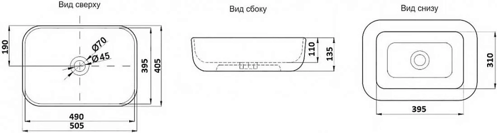 Раковина накладная CeramaLux Серия NC 78104MC-1 бежевый, коричневый