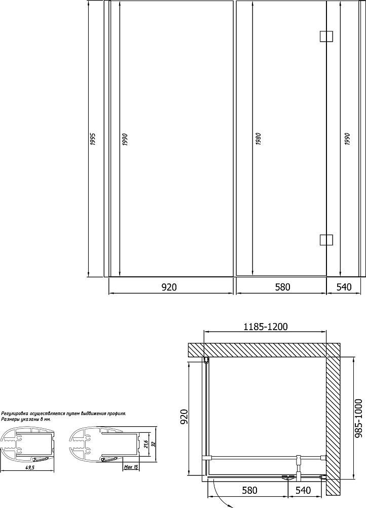 Душевой уголок Vegas Glass AFP-Fis Lux 120*100 08 10 R профиль глянцевый хром, стекло сатин