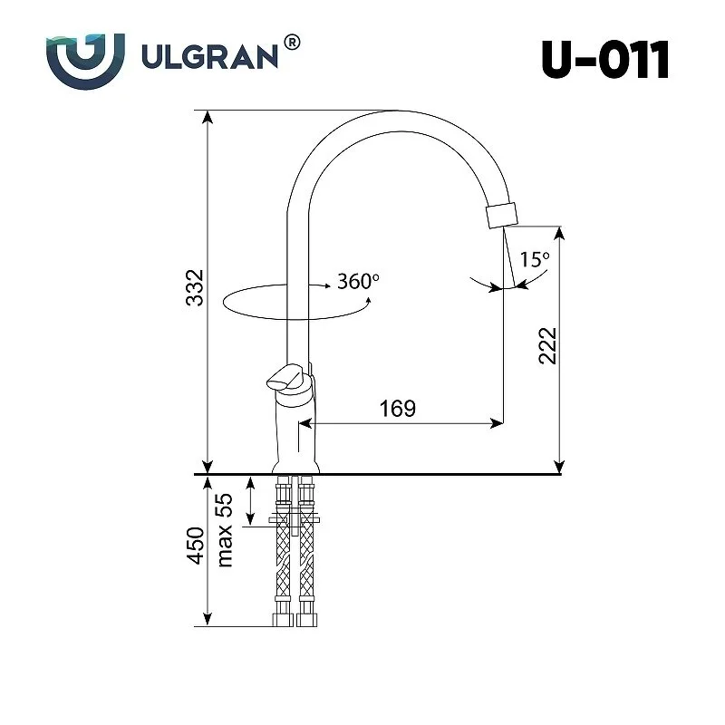 Смеситель для кухни Ulgran U-011 U-011-302 бежевый