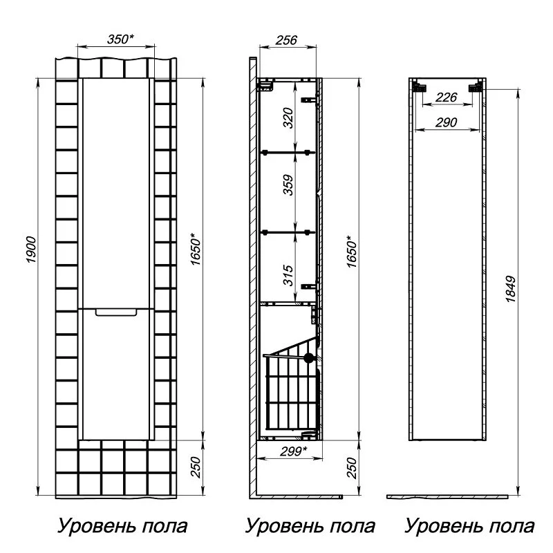 Шкаф-пенал Briz Прато 240 04-00035-00 02 ЛТ серый