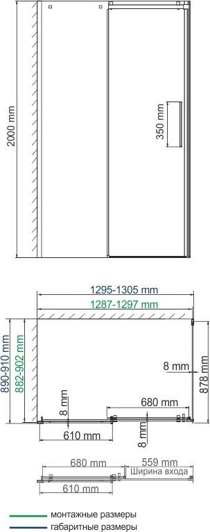 Душевой уголок 130х90 см WasserKRAFT Alme 15R33