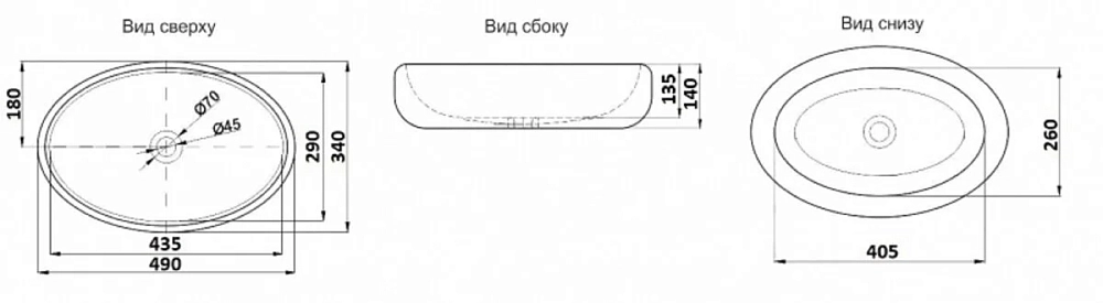 Раковина накладная CeramaLux Серия NC 433GG золото