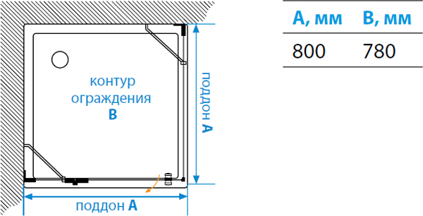 Душевой уголок Aquaton Lax 80x80 см 1AX015SSXX000, левый