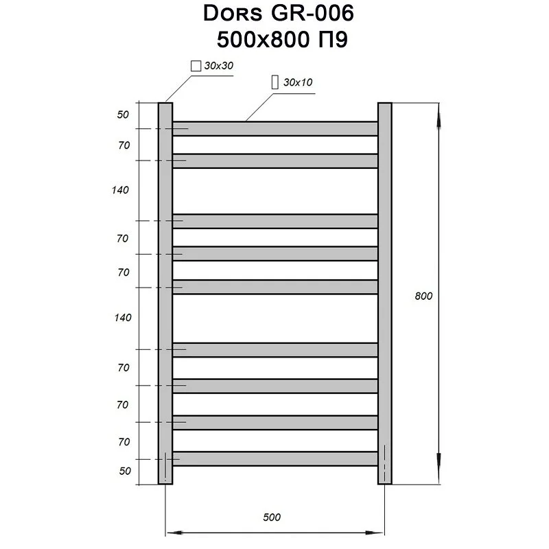 Полотенцесушитель электрический Grois Dors Дорс П9 50/80 GR-006 черн мат черный