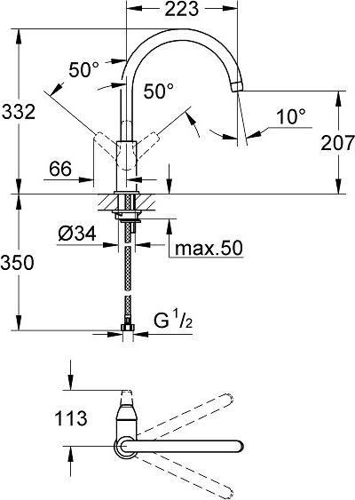 Смеситель для кухонной мойки Grohe BauFlow 31538000