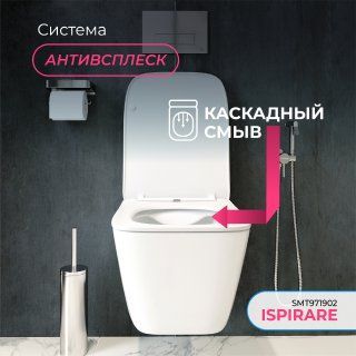 Комплект Black&White Universe 0900WI с подвесным унитазом San More Ispirare SMT971902 с сиденьем микролифт