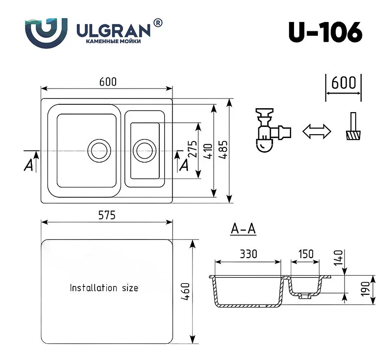 Кухонная мойка Ulgran U-106 U-106-343 черный