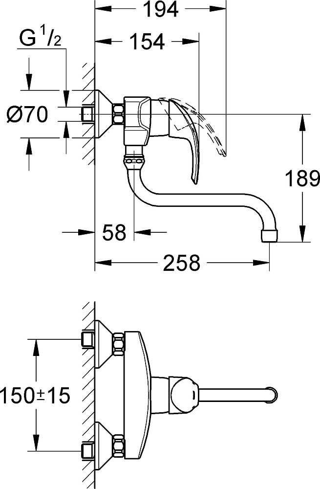 Смеситель для кухонной мойки Grohe Eurosmart 32224001