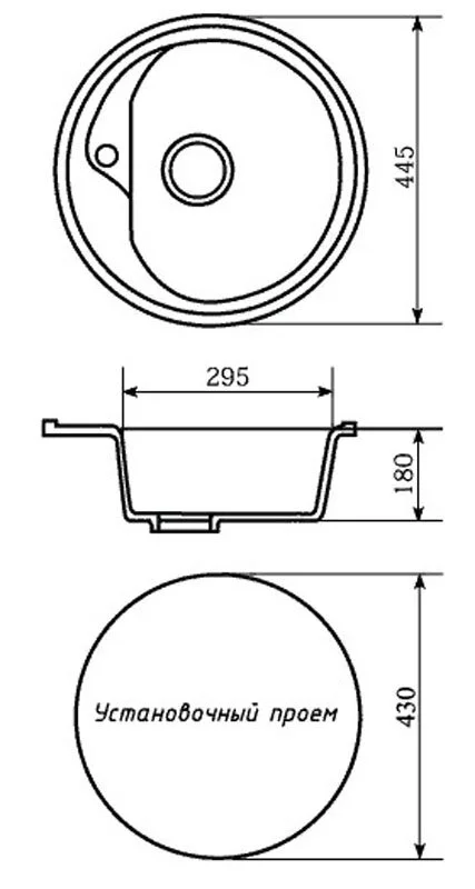 Кухонная мойка Mixline ML-GM10 ML-GM10 (310) серый