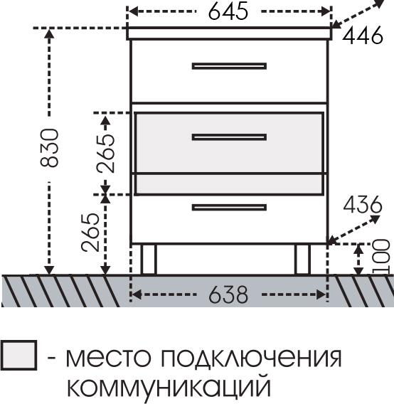 Тумба с раковиной СанТа Омега Люкс 65 напольная чёрная 3 ящика