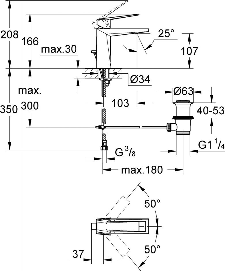 Смеситель для раковины Grohe Allure Brilliant 23029BE0 никель, глянец