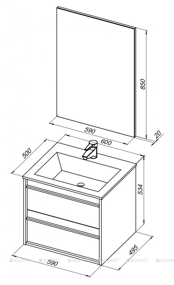 Комплект мебели Aquanet Lino 60 00271951 белый