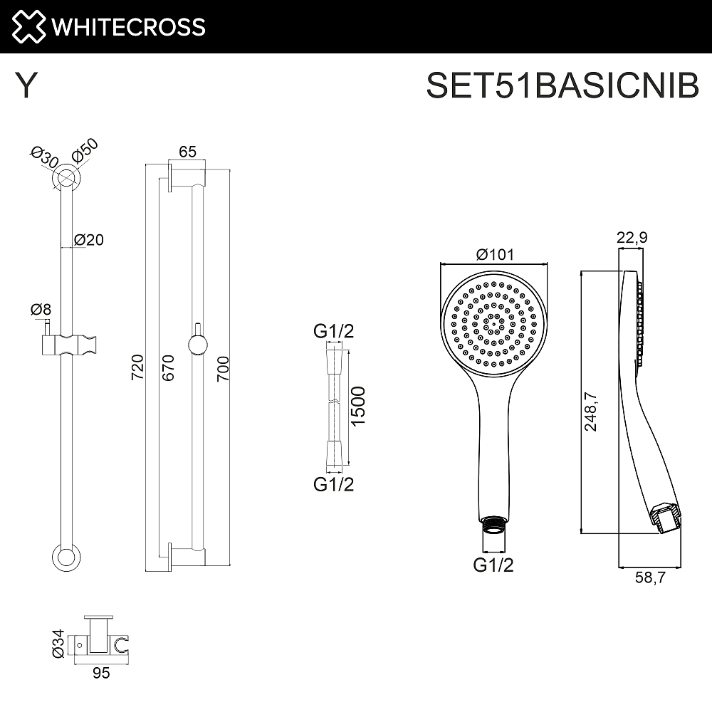 Душевой гарнитур Whitecross SET51BASICNIB никель брашированный