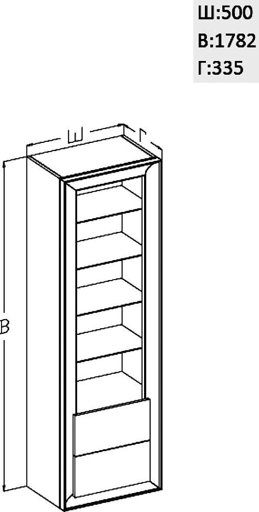 Шкаф-пенал Opadiris Капри 50 L