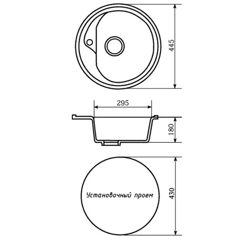 Кухонная мойка Mixline ML-GM10 ML-GM10 (311) розовый