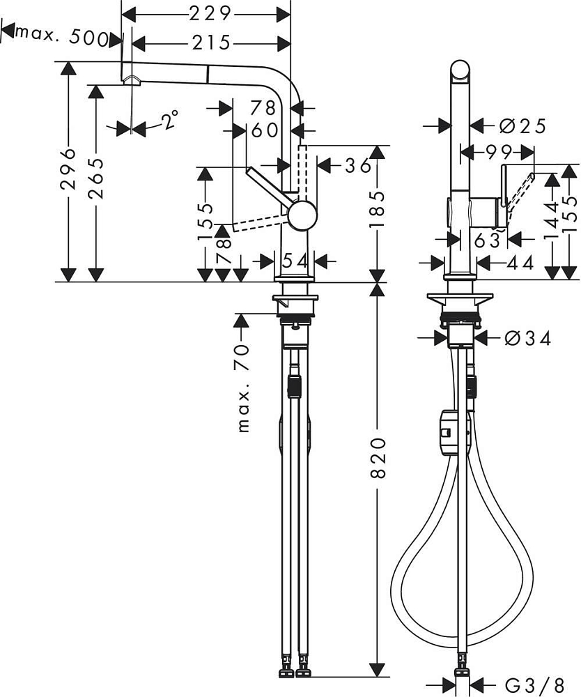 Смеситель для кухни Hansgrohe Talis M54 72845670, матовый чёрный