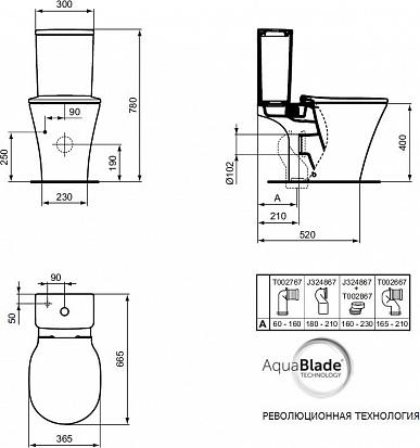 Унитаз-компакт Ideal Standard Connect Air AquaBlade® E009701 с бачком E073401 подвод снизу бачка безободковый