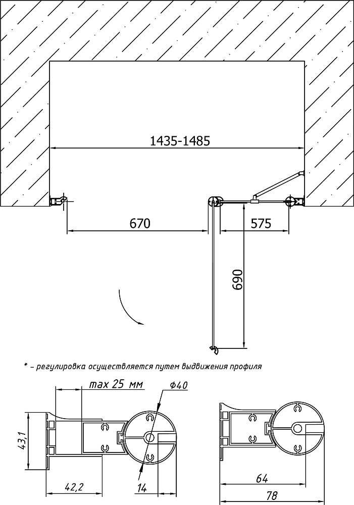 Душевая дверь в нишу Vegas Glass EP-F-1 0145 07 01 R профиль матовый хром стекло прозрачное