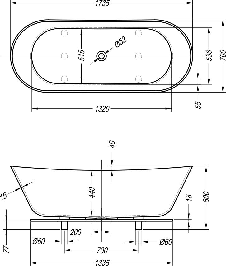 Ванна из искусственного камня Kolpa San Atys Duo FS 174x70