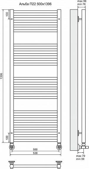 Полотенцесушитель водяной Terminus Альба П22 500x1396