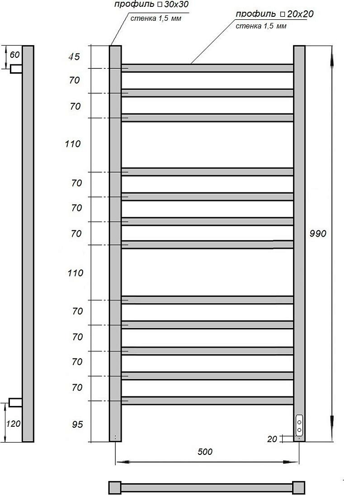 Полотенцесушитель электрический Point Вега PN71850W П12 500x1000, белый