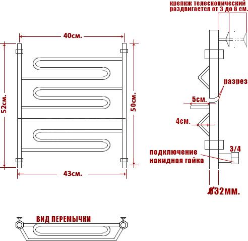 Полотенцесушитель водяной Ника Curve ЛZТ 50/40