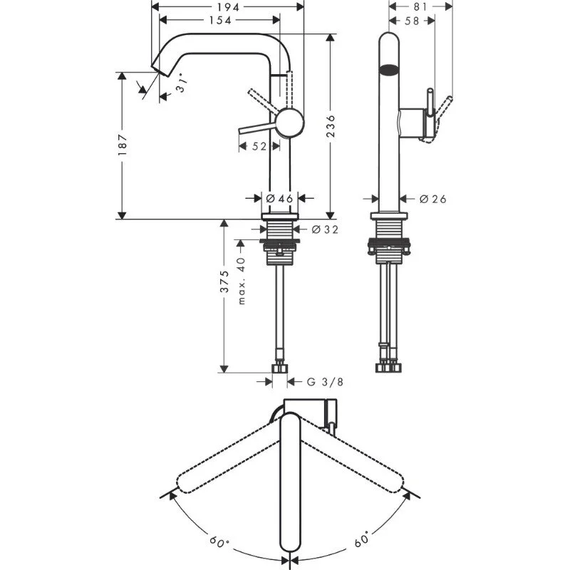 Смеситель для раковины Hansgrohe Tecturis S 73360140 бронза