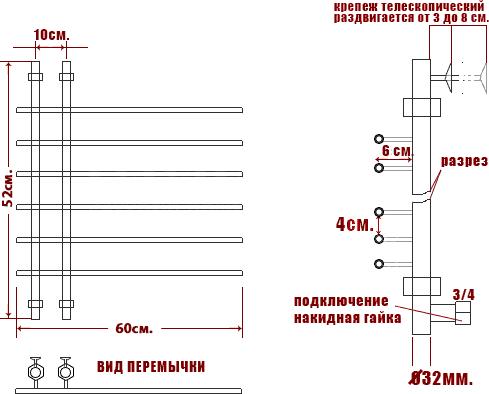 Полотенцесушитель водяной Ника Bamboo ЛБ4 50/10/60