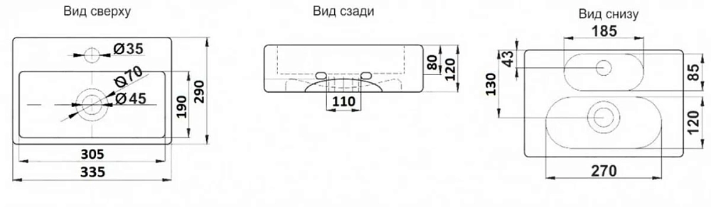 Раковина CeramaLux Серия N N 9135 белый