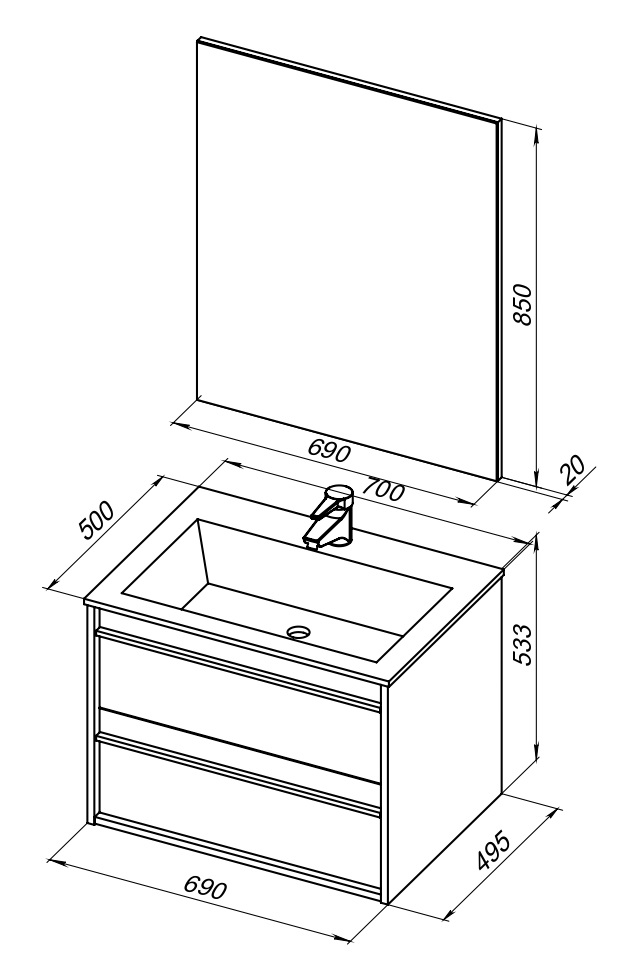 Комплект мебели Aquanet Lino 70 00271954 темное дерево