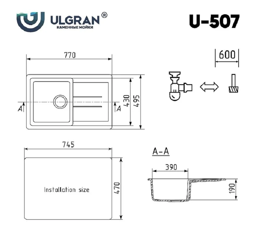 Кухонная мойка Ulgran U-507 U-507-310 серый