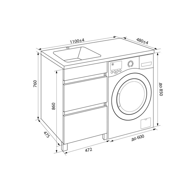 Тумба с раковиной Iddis Optima Home OPH11LBi95K