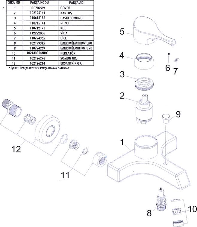 Смеситель E.C.A. Lotus 102102347 для ванны с душем