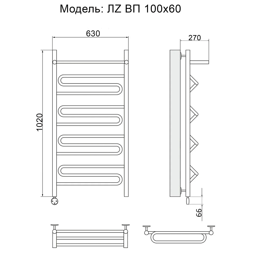 Полотенцесушитель электрический Ника Curve ЛЗ ВП 100/60 лев хром