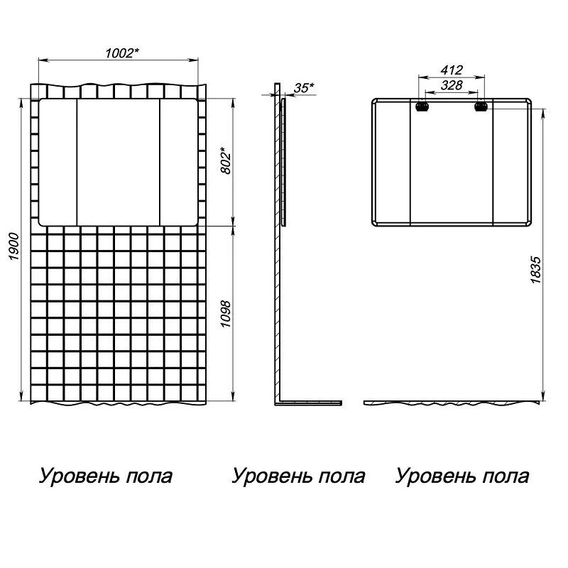 Зеркало Briz Рим 233 01-25100-00 00 БЕЛ белый